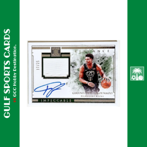 2018-19 Panini Impeccable Giannis Antetokounmpo #/25 Auto Patch Jersey Game Used Front