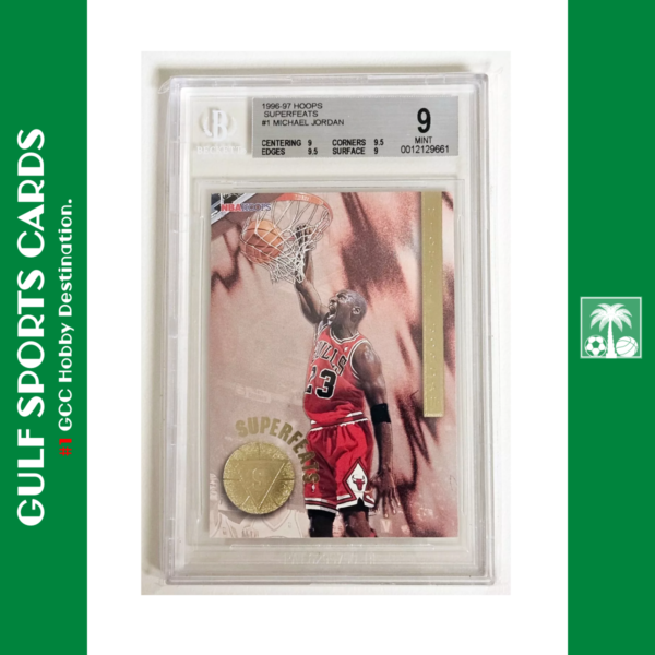 1996-97 NBA Hoops Michael Jordan Superfeats Chicago Bulls #1 BGS 9 Front