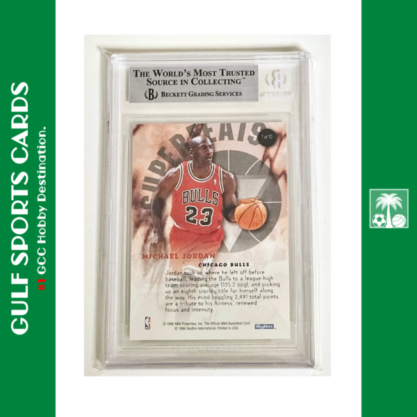 1996-97 NBA Hoops Michael Jordan Superfeats Chicago Bulls #1 BGS 9 Back