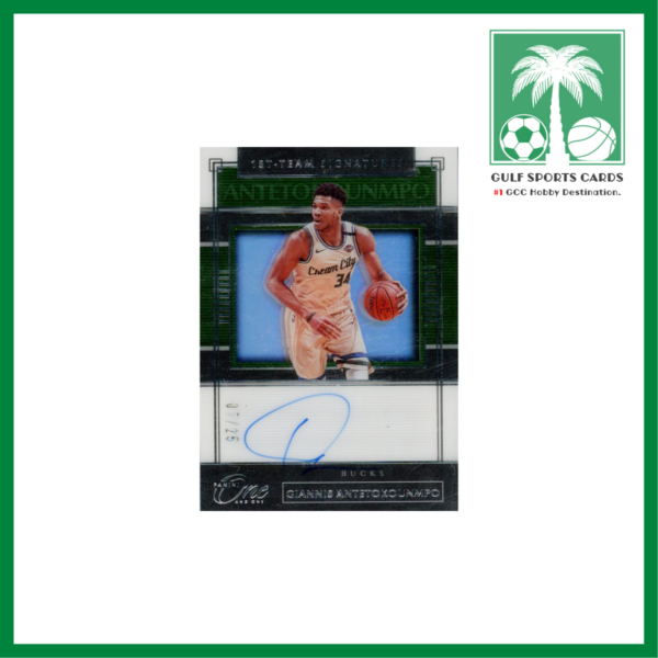 Hit Parade Basketball Giannis Antetokounmpo auto card