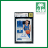 2023-24 Hit Parade Basketball Card VIP Series Contenders Luka Doncic Rookie Ticket